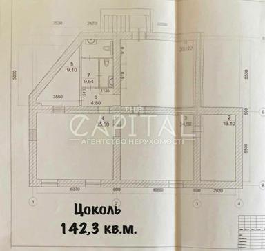 Commercial real estate at st. Ul Pochayninskaya (area 142 m²) - Atlanta.ua - photo 40