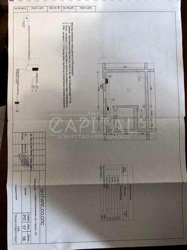 Комерційна нерухомість за адресою (площа 64 м²) - Atlanta.ua - фото 22