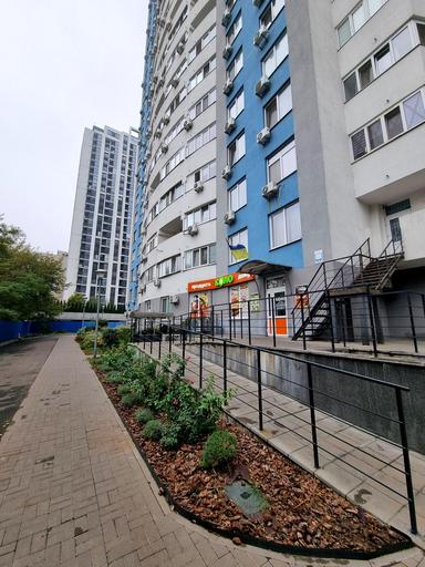 1-кімнатна квартира за адресою вул. Харківське шосе (площа 46 м²) - Atlanta.ua - фото 29