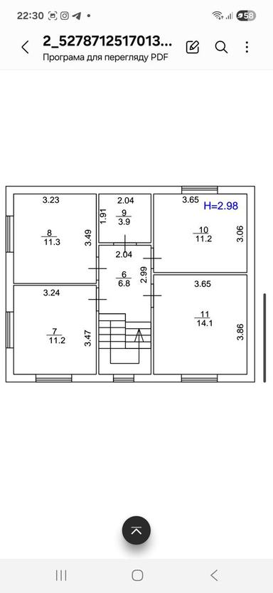 Дом по адресу ул. Садовая (площадь 119,3 м²) - Atlanta.ua - фото 35