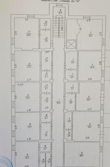 Commercial real estate at st. Kamenskaya Dneprodzerzhinskaya (area 2500 m²) - Atlanta.ua - photo 74
