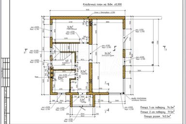 Будинок за адресою (площа 145 м²) - Atlanta.ua - фото 30