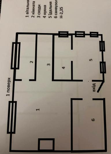 Будинок за адресою (площа 150 м²) - Atlanta.ua - фото 55