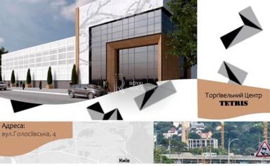 Комерційна нерухомість за адресою (площа 3800 м²) - Atlanta.ua - фото 5