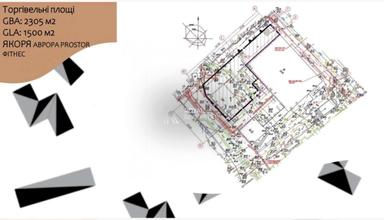 Комерційна нерухомість за адресою (площа 3800 м²) - Atlanta.ua - фото 7