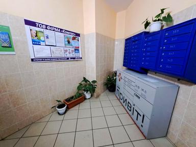 2-кімнатна квартира за адресою вул. Ахматової (площа 91 м²) - Atlanta.ua - фото 102