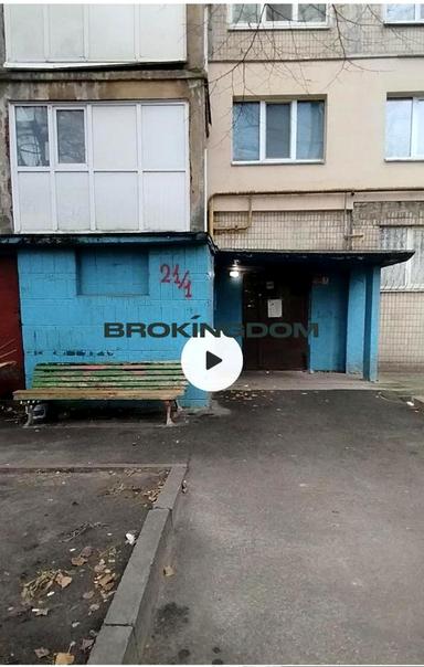 2-кімнатна квартира за адресою вул. Харківське шосе (площа 46,5 м²) - Atlanta.ua - фото 49