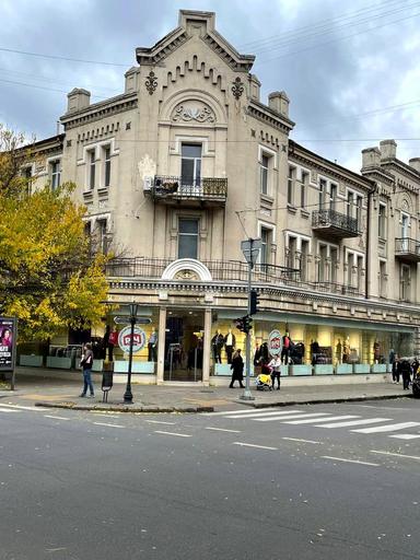 Комерційна нерухомість за адресою (площа 635,2 м²) - Atlanta.ua - фото 18