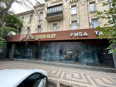 Коммерческая недвижимость по адресу (площадь 592,7 м²) - imageAlt 16 Коммерческая недвижимость по адресу (площадь 592,7 м²) - Atlanta.ua - imageAlt 16