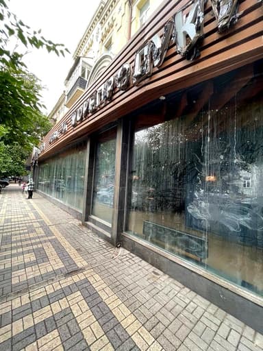 Коммерческая недвижимость по адресу (площадь 592,7 м²) - imageAlt 17 Коммерческая недвижимость по адресу (площадь 592,7 м²) - Atlanta.ua - imageAlt 17