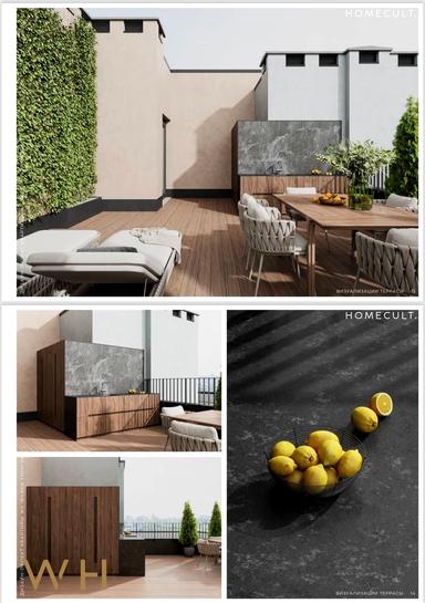 Многокомнатная квартира по адресу ул. Салютная (площадь 215,4 м²) - Atlanta.ua - фото 58