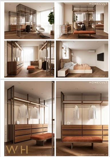 Многокомнатная квартира по адресу ул. Салютная (площадь 215,4 м²) - Atlanta.ua - фото 61