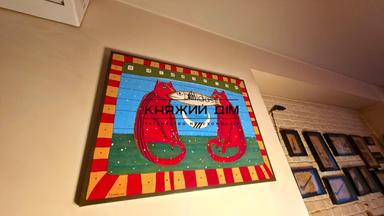 Коммерческая недвижимость по адресу (площадь 162,1 м²) - Atlanta.ua - фото 39