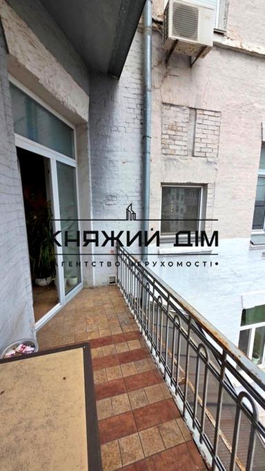 Коммерческая недвижимость по адресу (площадь 162,1 м²) - Atlanta.ua - фото 60