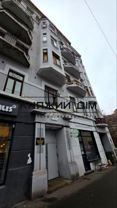 Коммерческая недвижимость по адресу (площадь 162,1 м²) - Atlanta.ua - фото 65