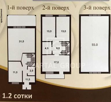 House by the address (area 170 m²) - Atlanta.ua - photo 18