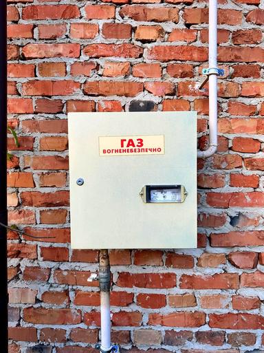 Дом по адресу (площадь 112 м²) - Atlanta.ua - фото 24