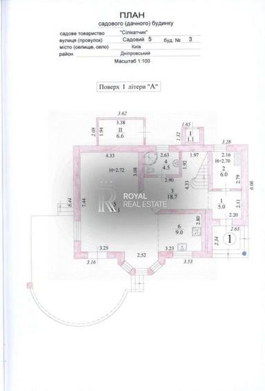 Будинок за адресою вул. Гродненська (площа 250 м²) - Atlanta.ua - фото 52