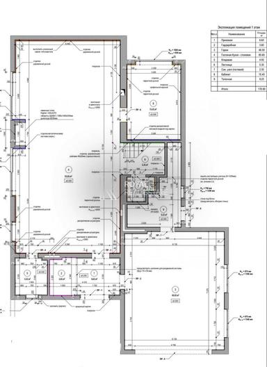 Дом по адресу (площадь 550 м²) - Atlanta.ua - фото 57