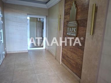 2-rooms apartment apartment by the address st. Chekhova (area 62,9 m²) - Atlanta.ua - photo 32