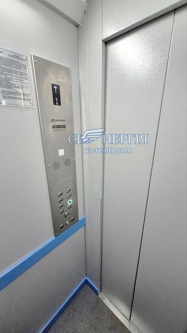 2-rooms apartment apartment by the address st. ProspLesnoy (area 51,4 m²) - Atlanta.ua - photo 45