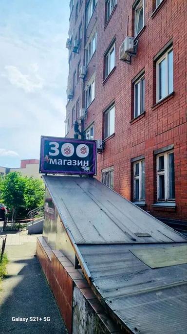 Комерційна нерухомість за адресою вул. Ахматової (площа 177 м²) - Atlanta.ua - фото 18