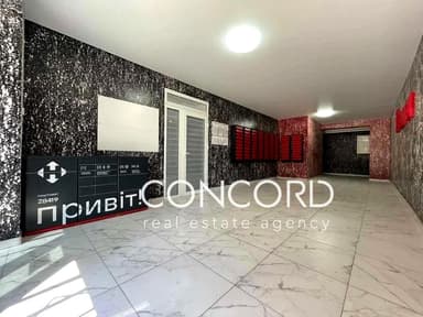 Коммерческая недвижимость по адресу ул. Покровская (площадь 52 м²) - Atlanta.ua - imageAlt 19