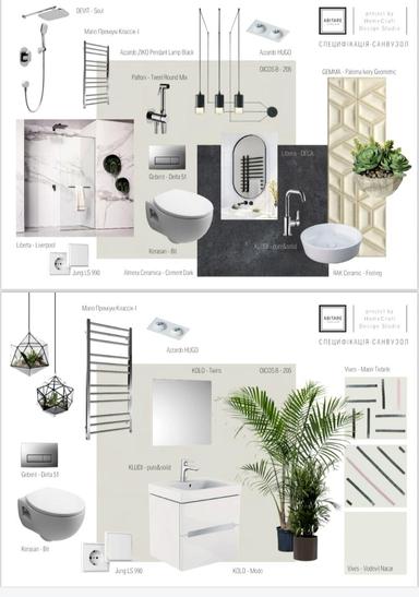 2-кімнатна квартира за адресою вул. Петра Радченка (площа 90 м²) - Atlanta.ua - фото 15