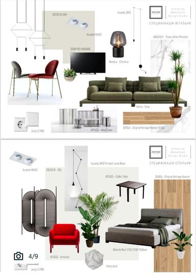 2-кімнатна квартира за адресою вул. Петра Радченка (площа 90 м²) - Atlanta.ua - фото 16