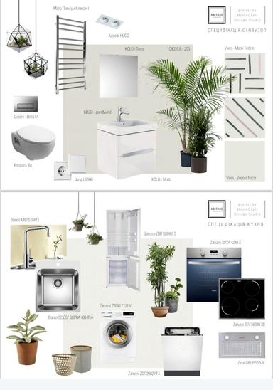 2-кімнатна квартира за адресою вул. Петра Радченка (площа 90 м²) - Atlanta.ua - фото 17