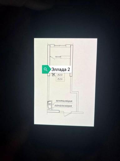 1-комнатная квартира по адресу ул. Генуэзская (площадь 25,5 м²) - Atlanta.ua - фото 18