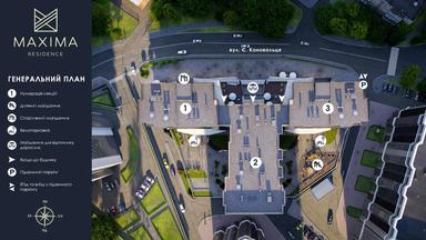 Комерційна нерухомість за адресою вул. Євгена Коновальця (площа 314 м²) - Atlanta.ua - фото 10