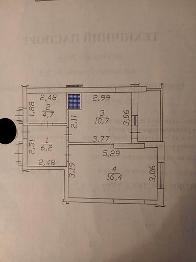 1-room apartment apartment by the address st. Krushelnitskoy Salomei (area 39,9 m²) - Atlanta.ua - photo 38