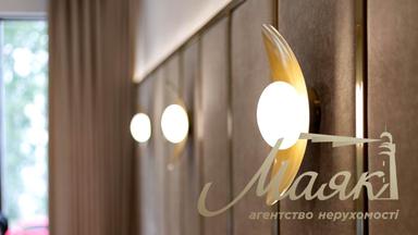 Комерційна нерухомість за адресою вул. Тютюнника (площа 100 м²) - Atlanta.ua - фото 29