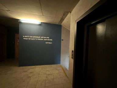 2-кімнатна квартира за адресою вул. Думанського Павла(Проф Юхновського Ігоря) (площа 89,3 м²) - Atlanta.ua - фото 14