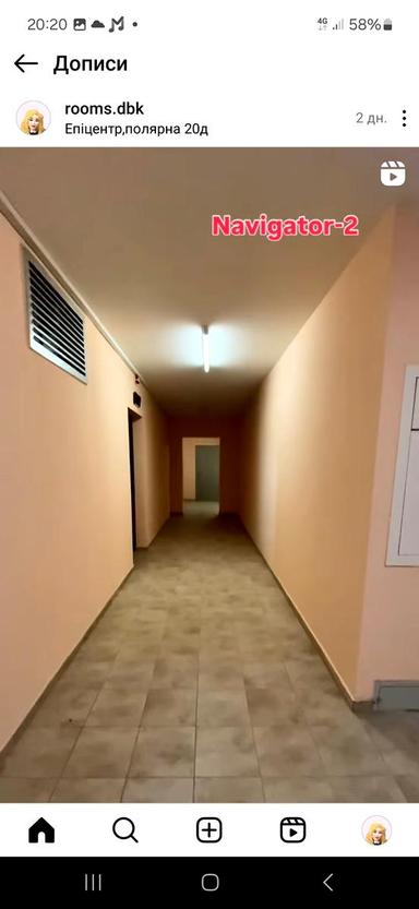 1-комнатная квартира по адресу ул. Коноплянская (площадь 48,8 м²) - Atlanta.ua - фото 27