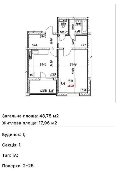 1-комнатная квартира по адресу ул. Коноплянская (площадь 48,8 м²) - Atlanta.ua - фото 30