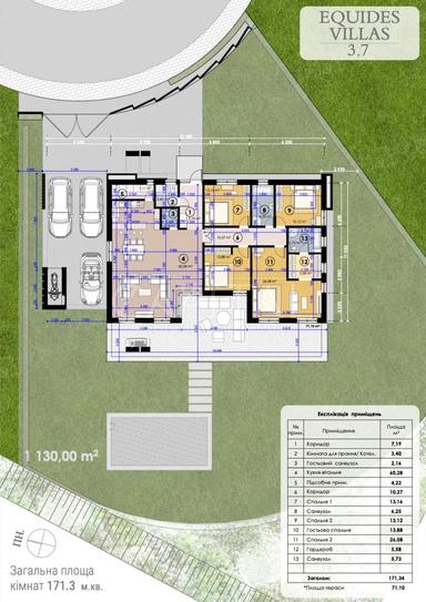 House by the address (area 171,3 m²) - Atlanta.ua - photo 36