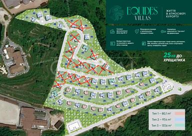 House by the address (area 171,3 m²) - Atlanta.ua - photo 44