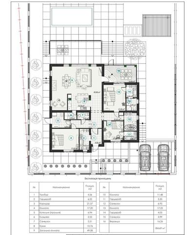 Дом по адресу (площадь 185 м²) - Atlanta.ua - фото 13