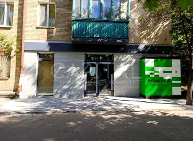 Commercial real estate at st. Ul Nemanskaya (area 45 m²) - Atlanta.ua - photo 8