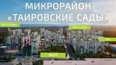 3-rooms apartment apartment by the address st. Vilyamsa ak (area 115 m²) - Atlanta.ua - photo 13