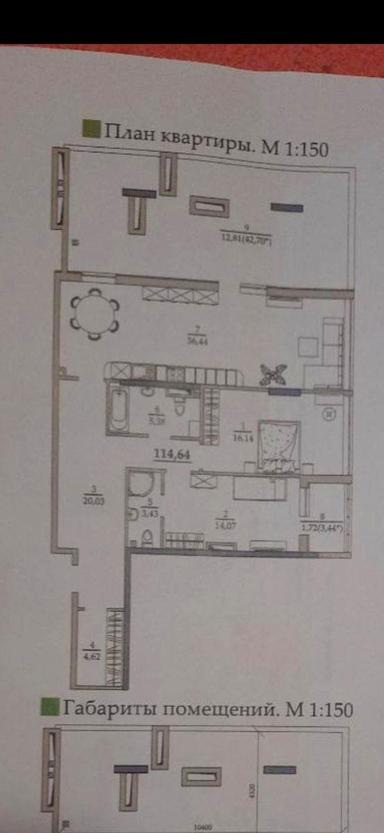 3-rooms apartment apartment by the address st. Vilyamsa ak (area 115 m²) - Atlanta.ua - photo 12