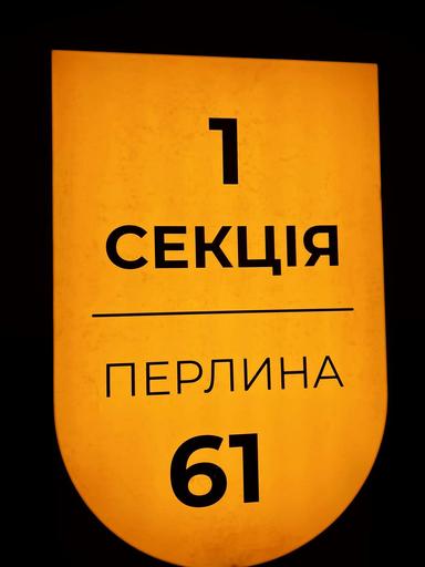 1-room apartment apartment by the address st. Krasnova (area 42 m²) - Atlanta.ua - photo 20