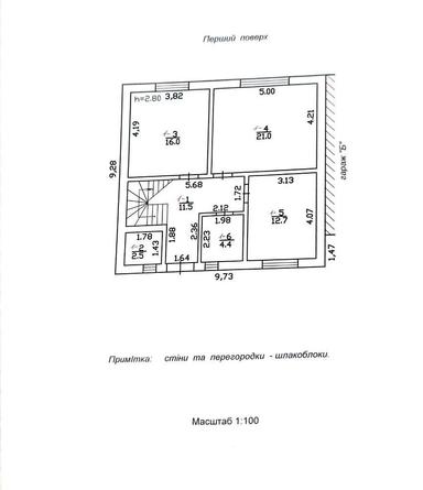 House by the address (area 133,6 m²) - Atlanta.ua - photo 76