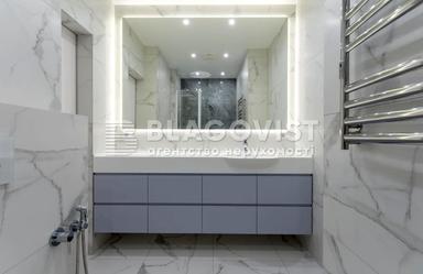 Багатокімнатна квартира за адресою вул. Кубанська (площа 116 м²) - Atlanta.ua - фото 48