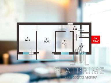 3-кімнатна квартира за адресою вул. Євгена Коновальця (площа 63 м²) - Atlanta.ua - фото 12