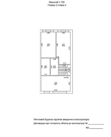 Дом по адресу ул. Киево - Мироцкая (площадь 116 м²) - Atlanta.ua - фото 12