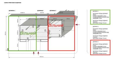 House by the address (area 186 m²) - Atlanta.ua - photo 10