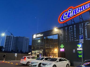 Commercial real estate at st. Grodnenskaya (area 116 m²) - Atlanta.ua - photo 12